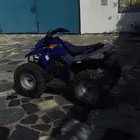 دباب اربع كفرات