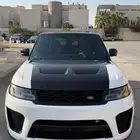 رنج روفر سبورت SVR