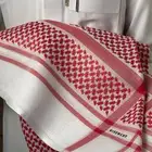 شماغ جيفنشي