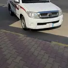 هايلكس