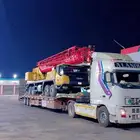 لوبد الدمام الشرقيه الخبر الظهران بقيق الجبيل فاضي