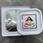 علبه شاهي ربيع قديم اصدار 2008 علبه لم تفتح بشاهيها نظيف جد