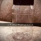 علب بلاستيك للبيع