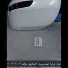 مريات تويوتا أصلية TOTOTA