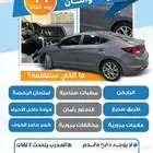 تدريب قيادة السيارة