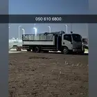 دناء ونش للمشاوير