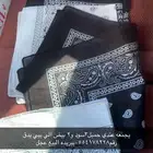 حملي البيع عجل