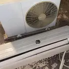 مكيف