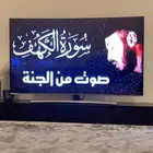 تلفزيون سامسونج 65 بوصة سمارت