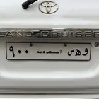 لوحة مميرة و ه س 900 للبيع