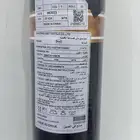 قماش عبايات طاقه كامله