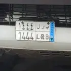 لوحه للبيع ب ر ل 1444