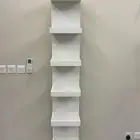 وحدة رف حائط