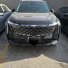 جيلي ستار راي 2024