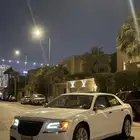 كلايزلر 2013 نظيف جدا