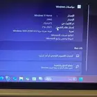 لابتوبLenovo