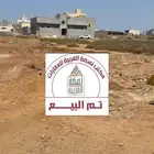 ارض رابغ مخطط النعيم ها