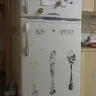 ثلاجه