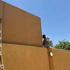 سواتر قماش كوري
