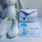 متجر الورد