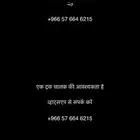 رائيور در ار ( ر   ا