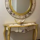 مدخل