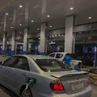 كامري