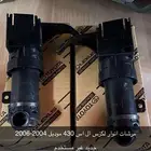لكزس 430 قطع