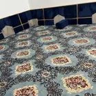 اثاث