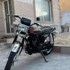 البيع مهدي 250