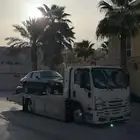 سطحه الدمام القصيم الرياض جده