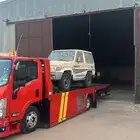 سطحه داخل و خارج بريده