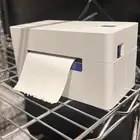 الة طباعة البوليصات