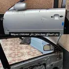 بيبان كامري 2006 بحري