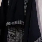 عباية