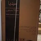 غسالة صحون