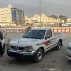 توصيل عفوش
