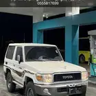 ماشاء الله