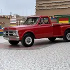 كلاسيك للايجار