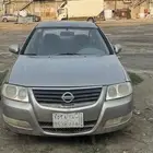 صني للبيع تشليح