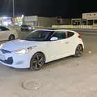 هواندي