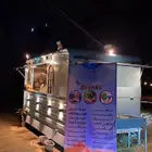 فود ترك للبيع