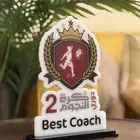 دروع اكريلك بسعر مميز وجودة عالية