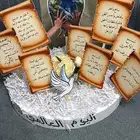 مشاريع ومجسمات