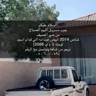 شاص مسروق الصدام اسود والباب الي ورء مكسور