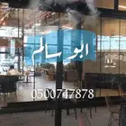 ضباب رذاذ تبريد جلسات اعمدة مراوح الحرم مروحة ضباب