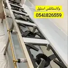 معلم استانلس استيل تفصيل مداخن طاولات افران عيون غاز