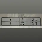لوحة مميزة فردي 7 ( تم البيع )