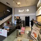 محل للتقبيل كوفي