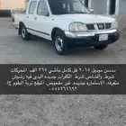 ددسن 2015 فل. كامل قزاز. كهرب